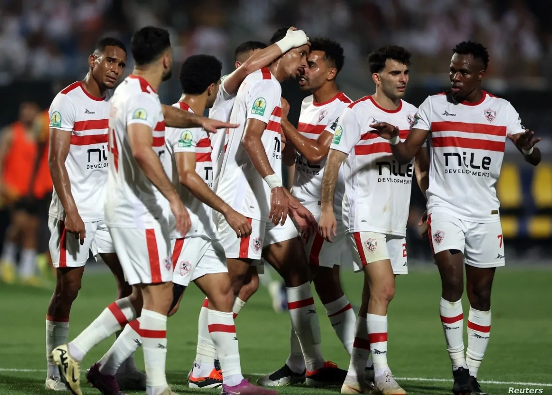 نادي الزمالك