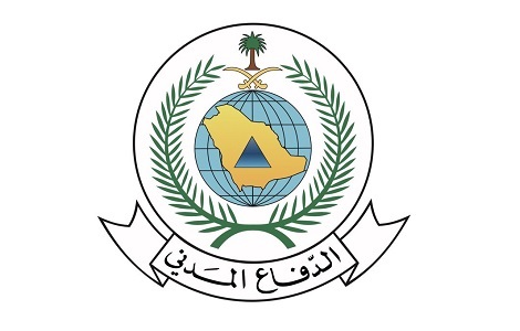 المديرية العامة للدفاع المدني