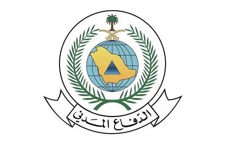 المديرية العامة للدفاع المدني