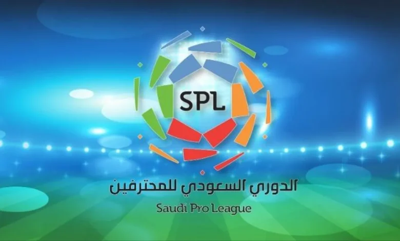 رابطة الدوري السعودي للمحترفين