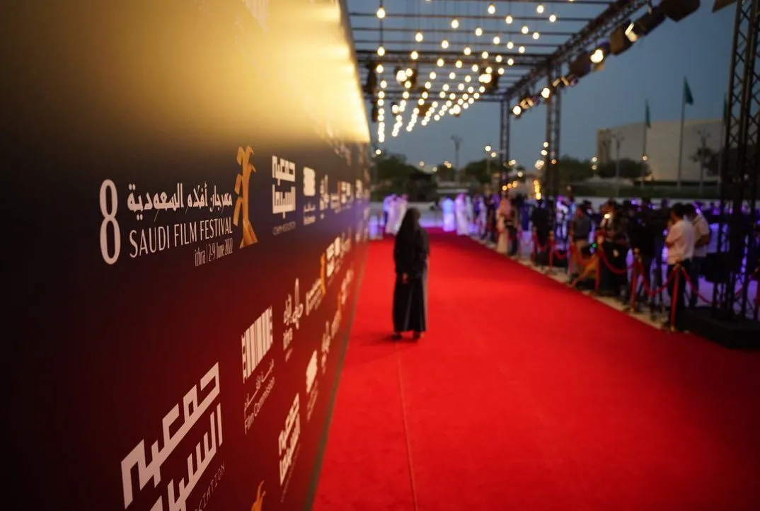 مهرجان أفلام السعودية يفتح باب التسجيل لدورته الثانية عشرة