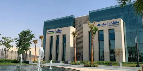 الهيئة العامة للمنشآت الصغيرة والمتوسطة