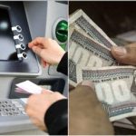 موعد صرف مرتبات شهر سبتمبر 2025