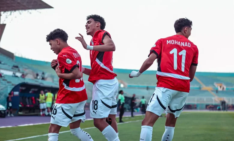 كأس العالم للشباب مصر