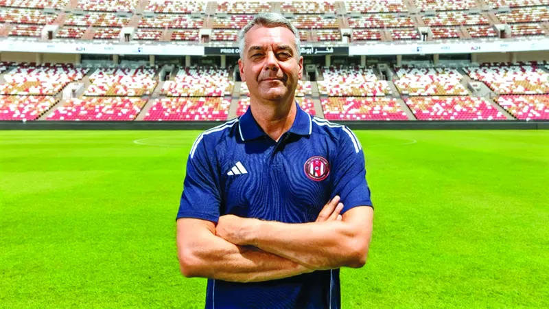 مارينو بوشيتش