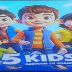 قناة 5 Kids 2025