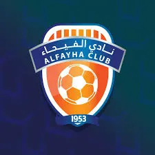 نادي الفيحاء