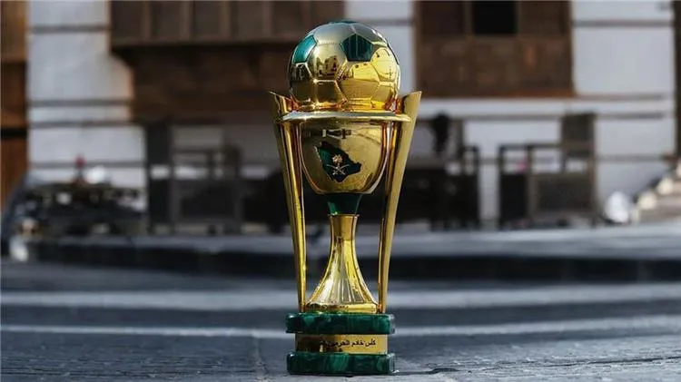 كاس خادم الحرمين الشريفين