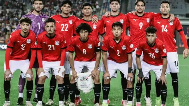 منتخب مصر للشباب تحت 20