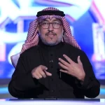 قناة وناسة لولو