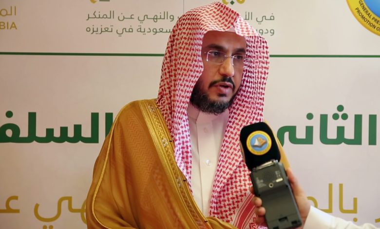 الأمين العام لهيئة كبار العلماء الدكتور فهد بن سعد الماجد