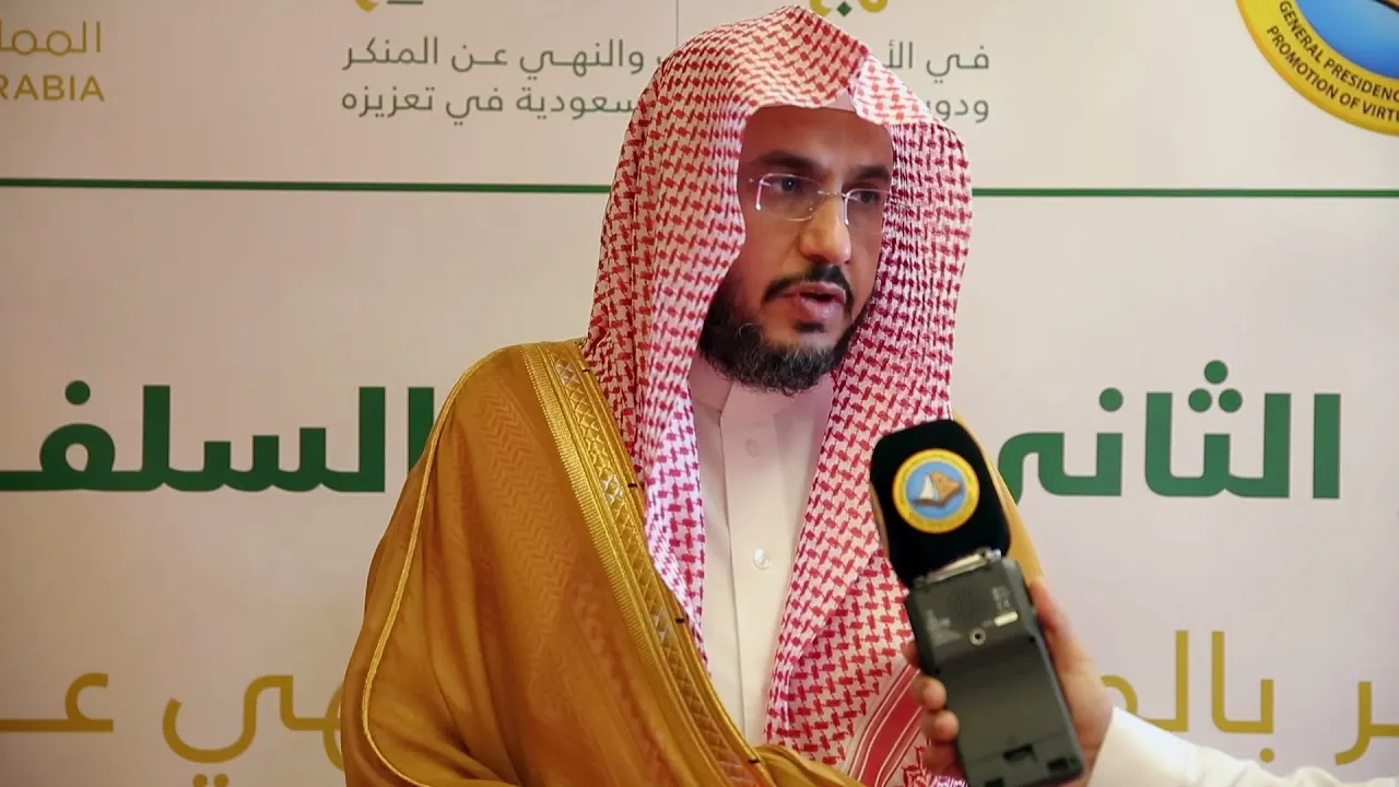 الأمين العام لهيئة كبار العلماء الدكتور فهد بن سعد الماجد