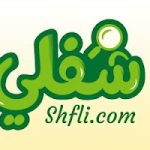 تطبيق شفلي