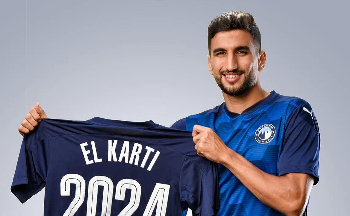 وليد الكرتي