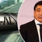 أحمد عز يترشح لانتخابات غرفة الصناعات المعدنية