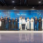 108 إدراجات لصكوك بـ 98.6 مليار دولار في «ناسداك دبي»
