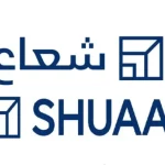 تعيينات إدارية جديدة في «شعاع كابيتال»
