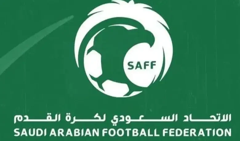 اتحاد الكرة السعودي