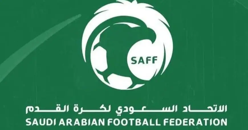 اتحاد الكرة السعودي