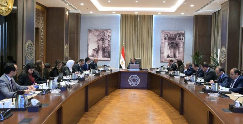 اجتماع اللجنة الوزارية للسياحة