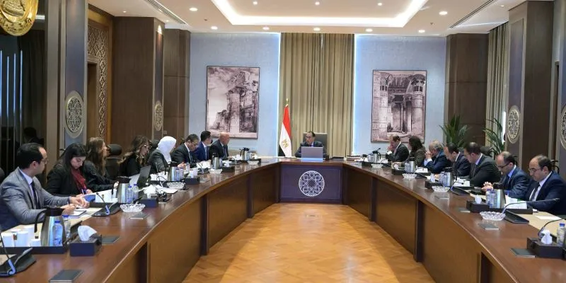 اجتماع اللجنة الوزارية للسياحة
