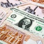 سعر الدولار في مصر الثلاثاء.. أسعار الصرف في الأهلي ومصر وCIB