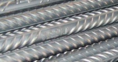 استقرار مفاجئ في سعر الحديد اليوم الأربعاء 3 -9-2025