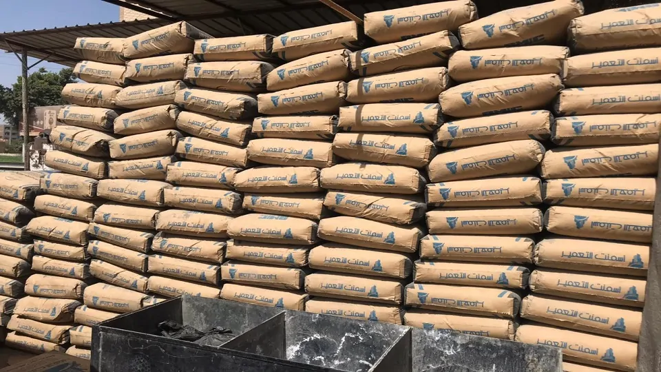 سعر الاسمنت