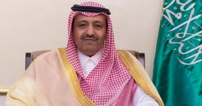 الأمير الدكتور حسام بن سعود بن عبدالعزيز، أمير منطقة الباحة،