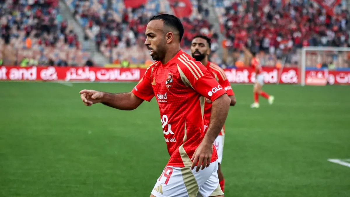 محمد مجدي افشة جاهز لمباراة القمة