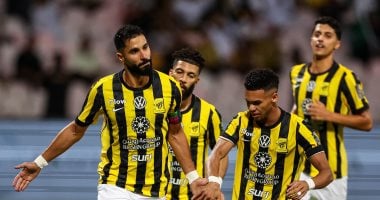 الاتحاد