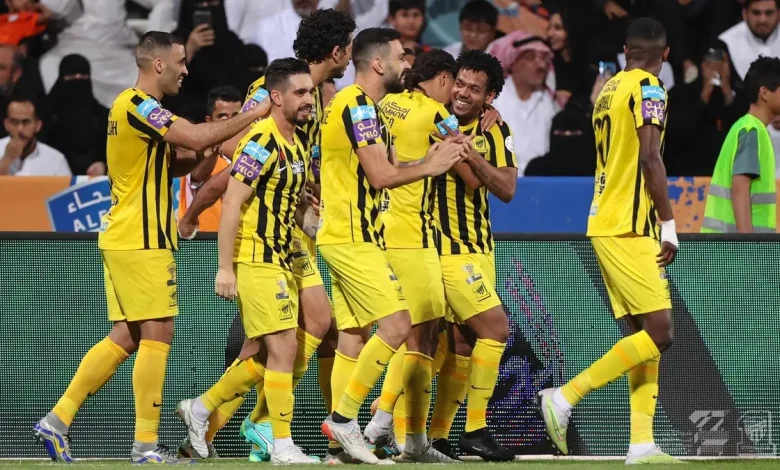 الاتحاد