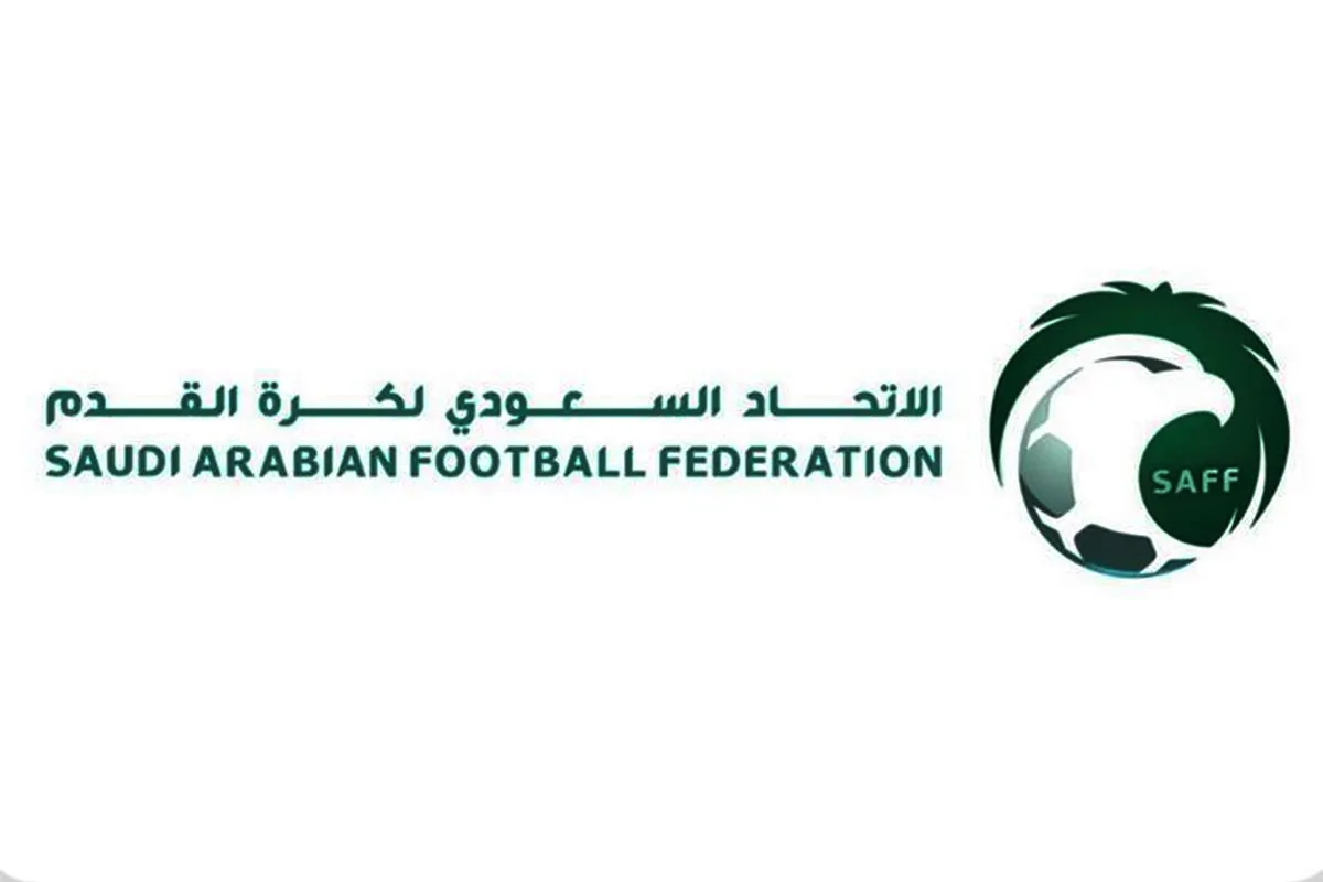 الاتحاد السعودى لكره القدم