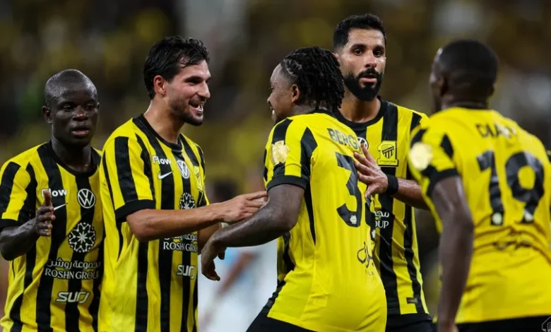 الاتحاد