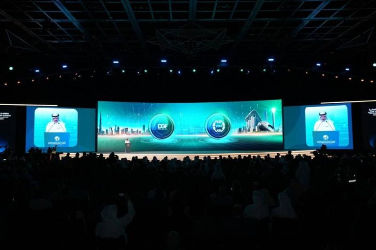 التمويل الأخضر في صدارة محاور القمة العالمية للاقتصاد 2025