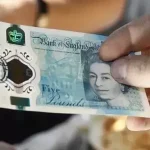 الجنيه الإسترليني