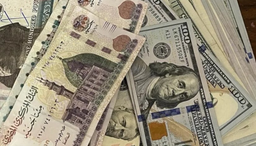 الدولار أمام الجنيه
