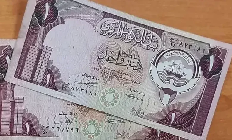 الدينار الكويتي