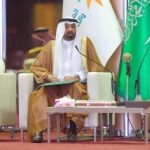 الراجحي: استراتيجيات تهدف للتمكين والاستثمار وتعزيز بيئة الأعمال في المملكة.