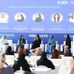 «الشارقة للبحوث» يطلق النسخة 6 لمنتدى «المرأة في التكنولوجيا»