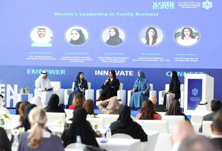 «الشارقة للبحوث» يطلق النسخة 6 لمنتدى «المرأة في التكنولوجيا»