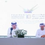 «الفجيرة الدولي للتعدين» يستقطب خبراء من 25 دولة
