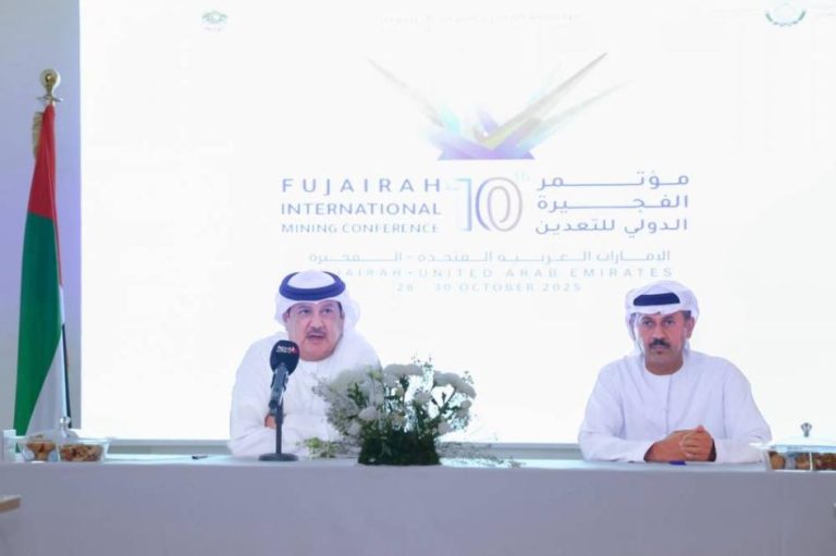 «الفجيرة الدولي للتعدين» يستقطب خبراء من 25 دولة