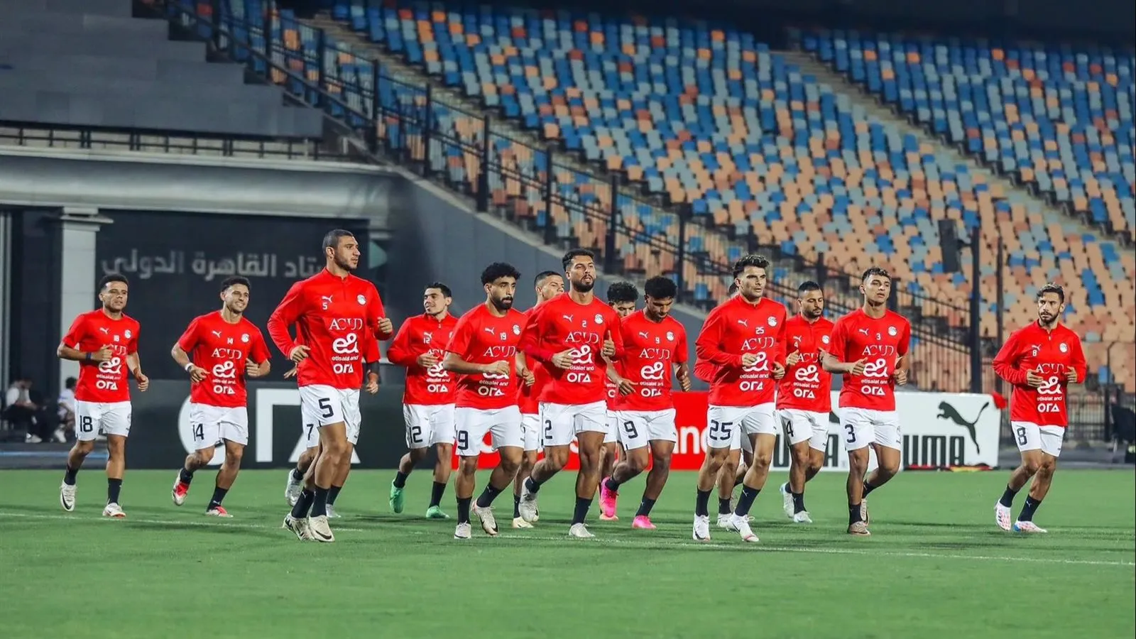 المنتخب الوطني المصري