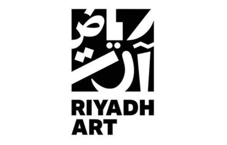انطلاق فعالية "نور الرياض" في شهر نوفمبر المقبل من هذا العام.