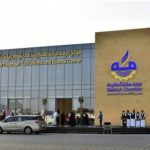 بدء فعاليات جولة الامتياز التجاري في مكة المكرمة بحضور عدد كبير من المستثمرين.