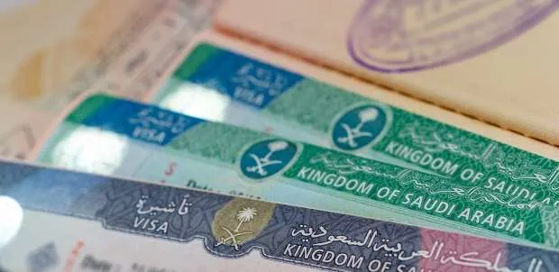 تأشيرة صادرة من وزارة العمل