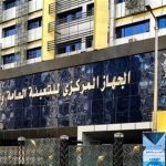 تراجع أعداد العاملين الأجانب بالقطاع الحكومي والعام بنسبة 23% خلال 2024