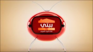 تردد قنوات بيتي