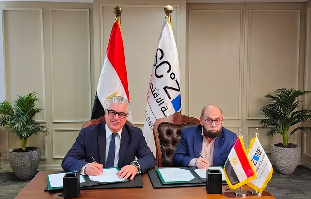 توقيع عقد إنشاء أول مشروع صناعي باكستاني